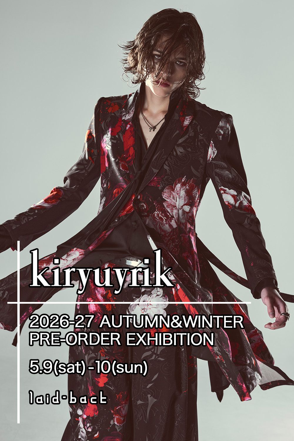 kiryuyrik 受注会のご案内