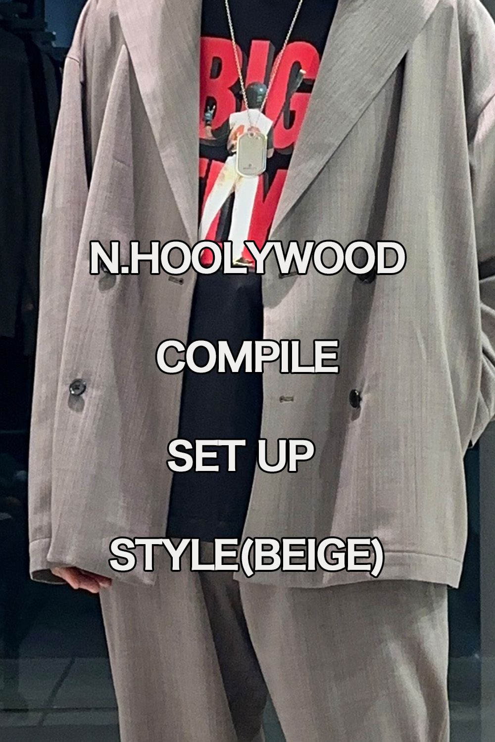 N.HOOLYWOODのジャケット＆スラックスのコーディネートをご紹介いたします！