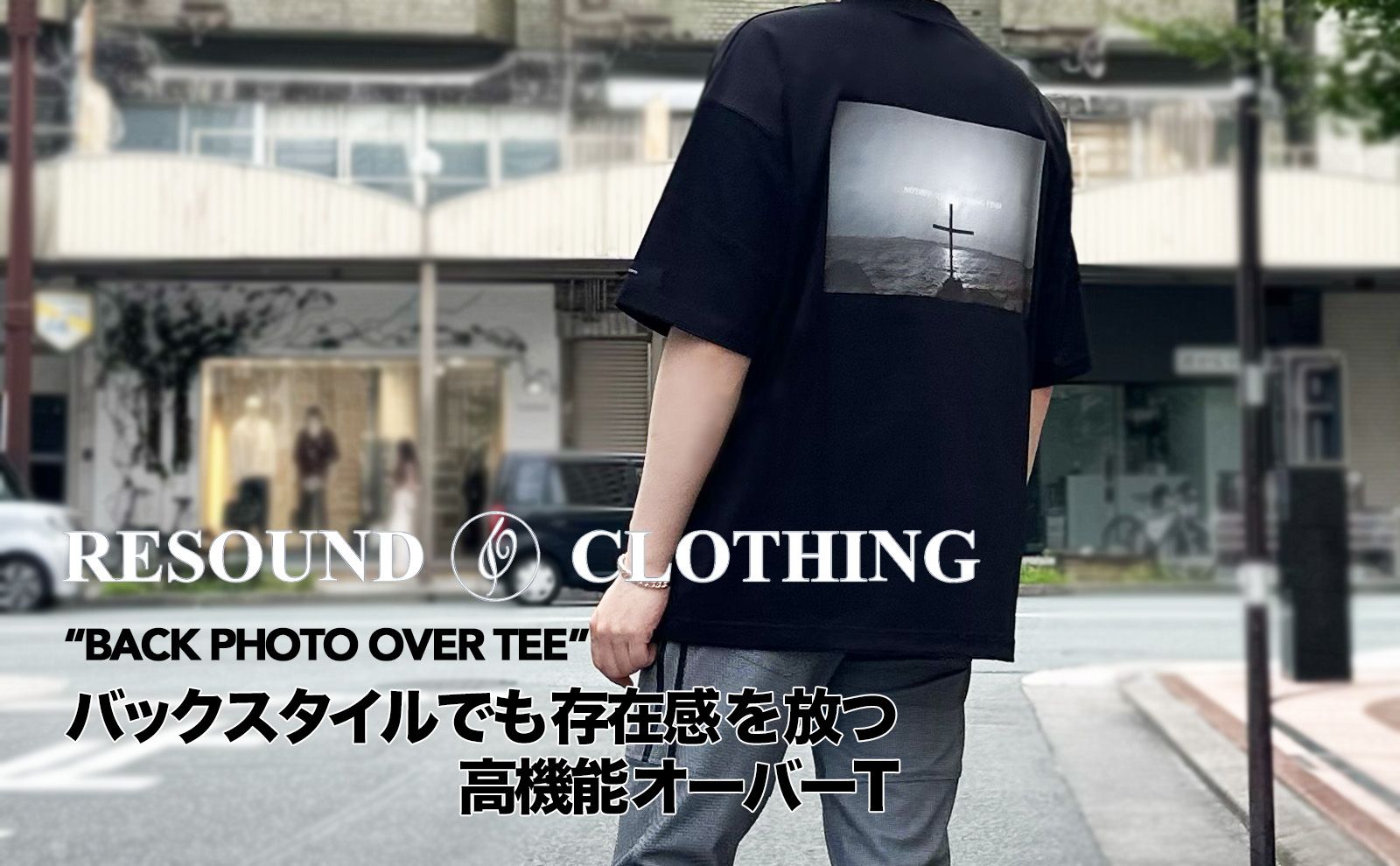 RESOUND CLOTHING - リサウンドクロージング | 正規通販 laid-back