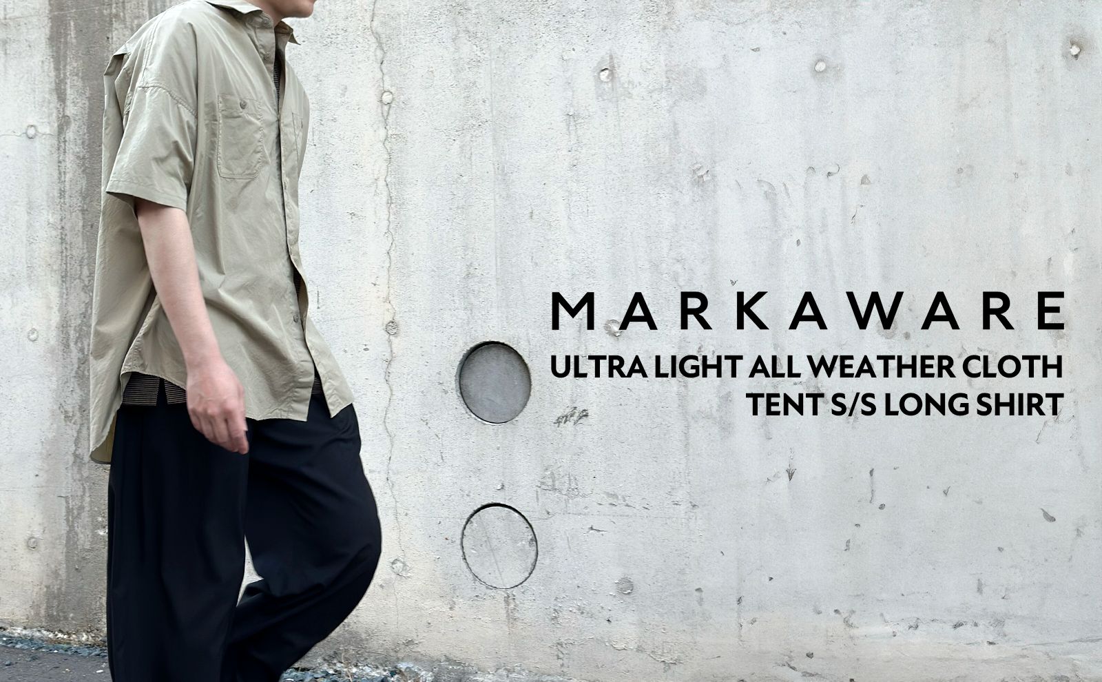 MARKAWARE - マーカウェア | 正規通販 laid-back MARKAWARE - マーカウェア | 正規通販 laid-back