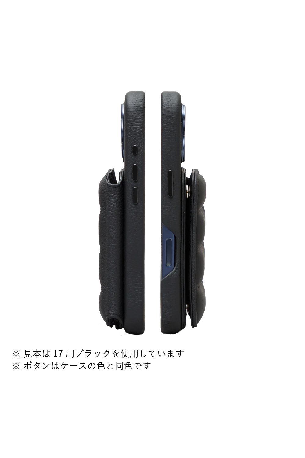 BALLON / バロン iPhoneケース｜グリーン