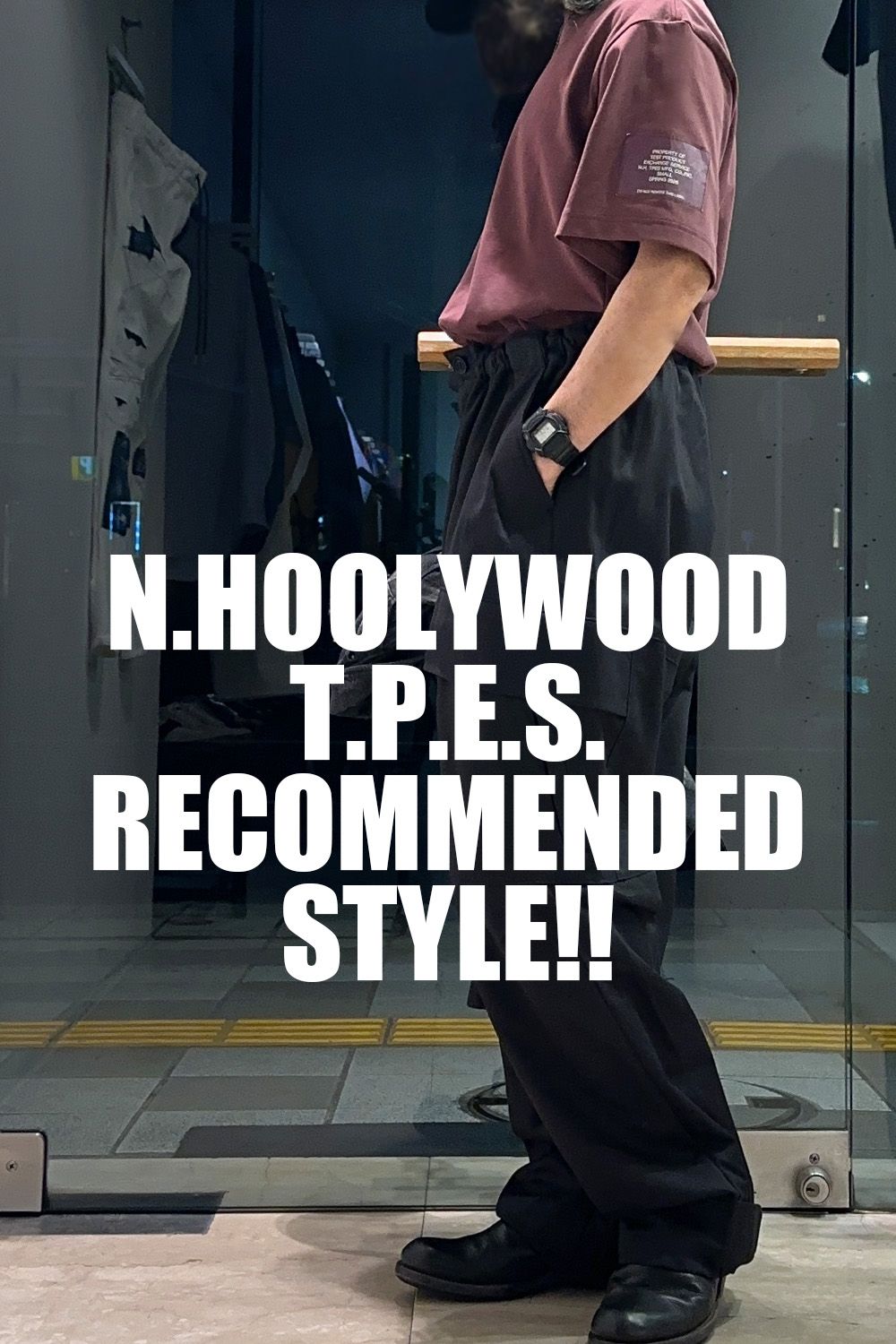 おすすめコーディネート!