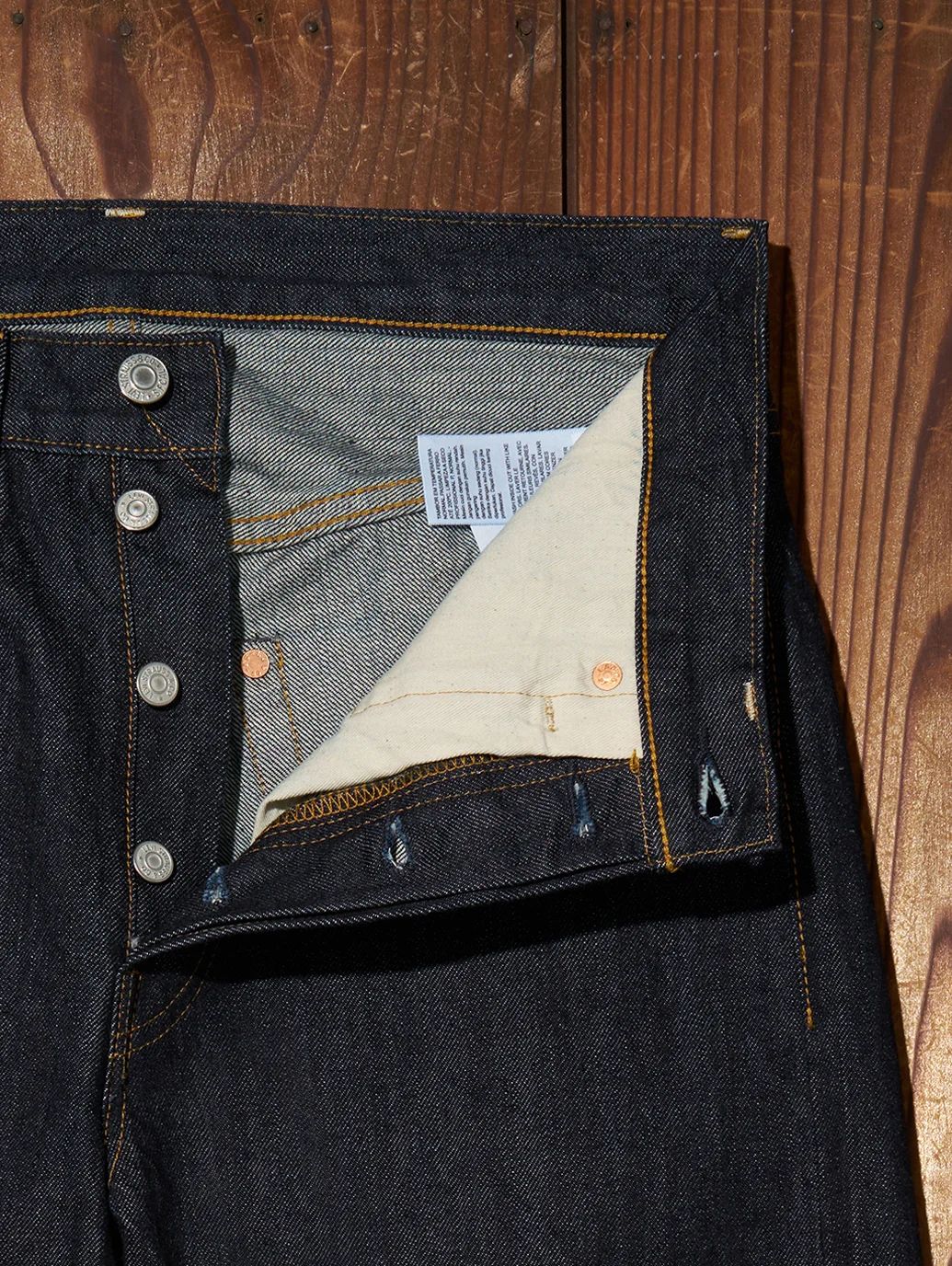 1947 501® JEANS / リーバイス ヴィンテージ クロージング リンス ワンウォッシュ