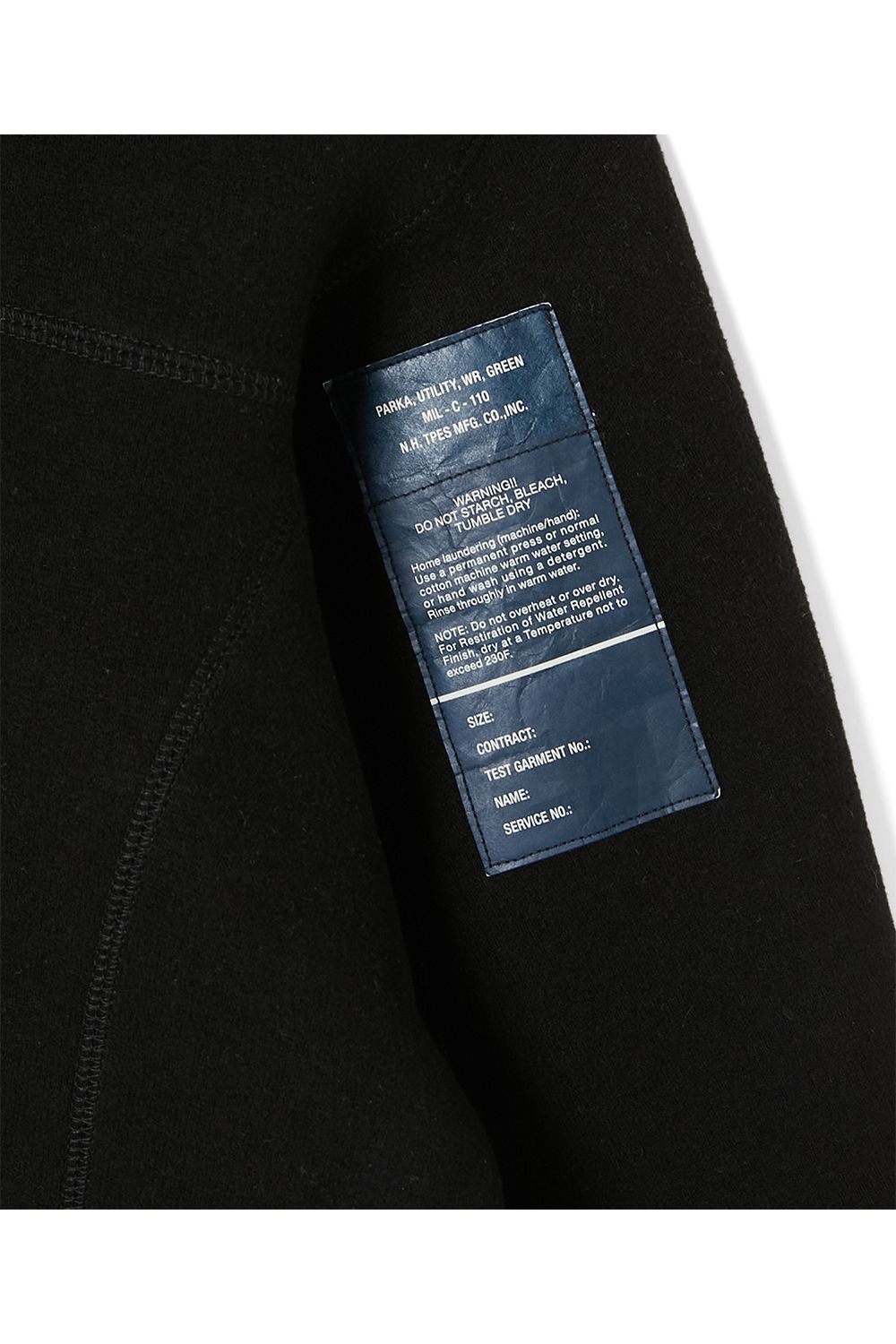 N.HOOLYWOOD TEST PRODUCT EXCHANGE SERVICE PULLOVER HOODIE / エヌハリウッド テストプロダクトエクスチェンジサービス プルオーバーフーディ