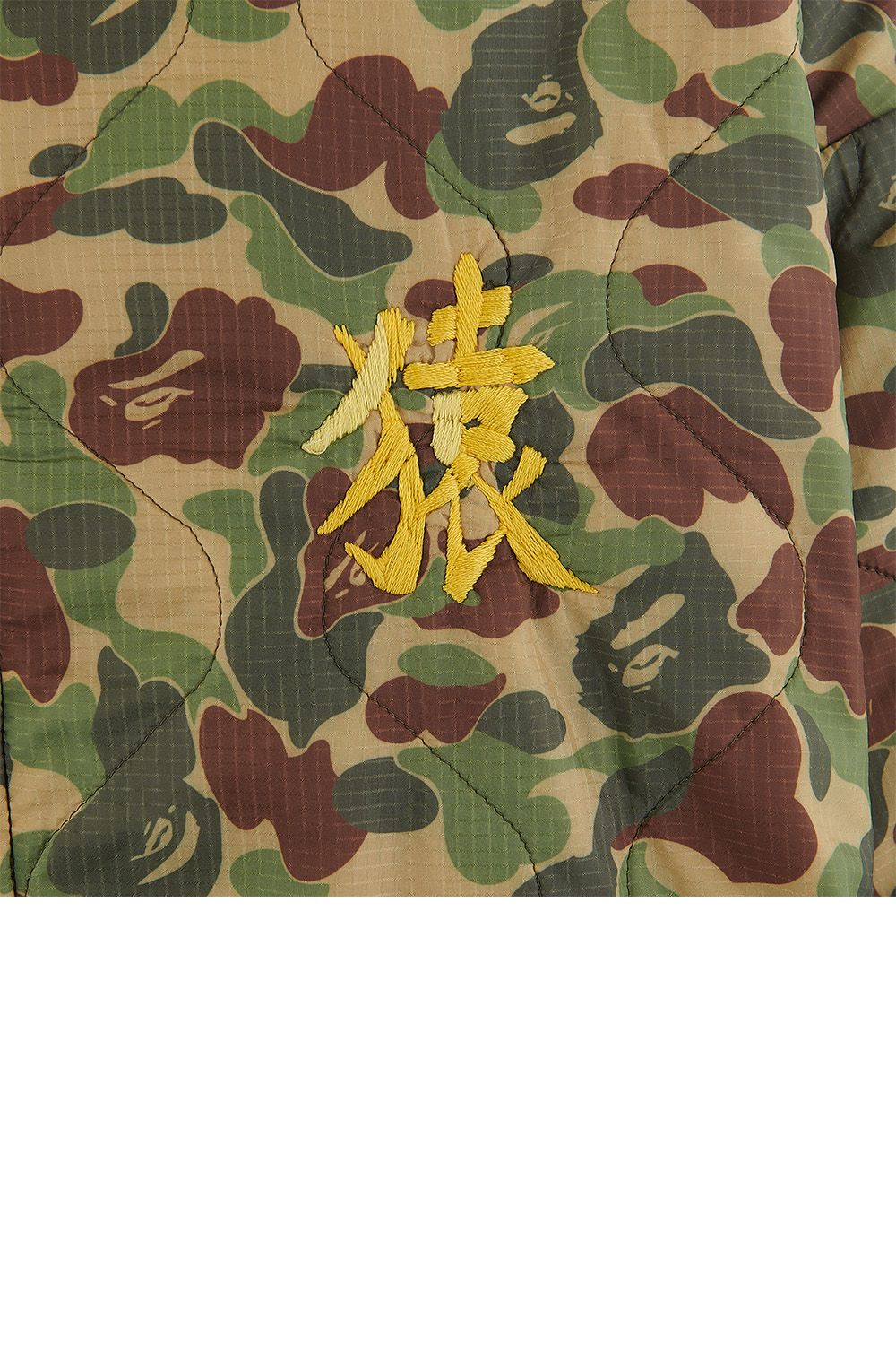 READYMADE - READYMADE×A BATHING APE® VIETNAM JAMPER / エイプ 