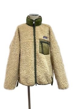 Teddy Jacket