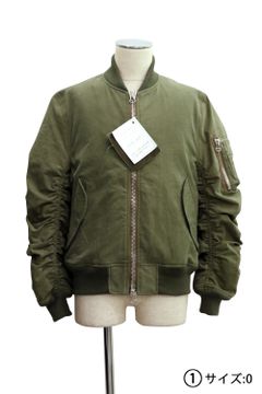 Jesse Jacket
