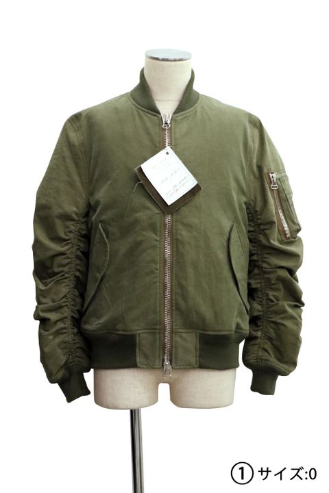 Jesse Jacket