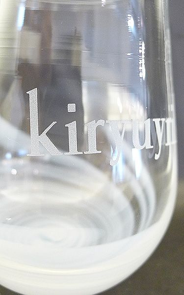 GLASS(kiryuyrik) / グラス キリュウキリュウ ロゴ