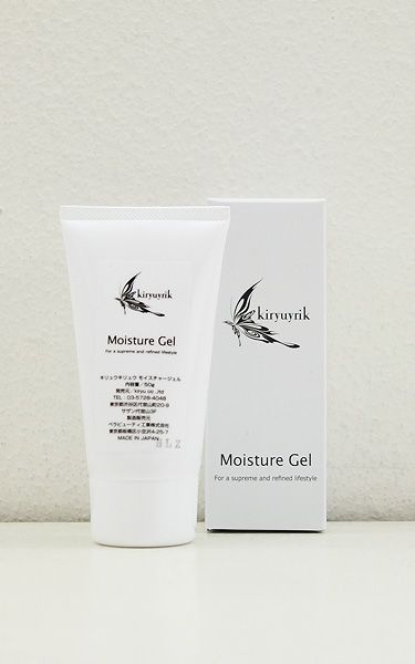 Moisture Gel