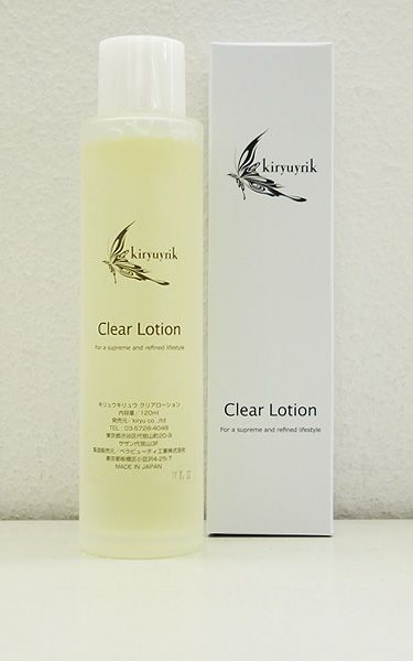 Clear Lotion
