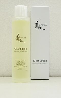 Clear Lotion