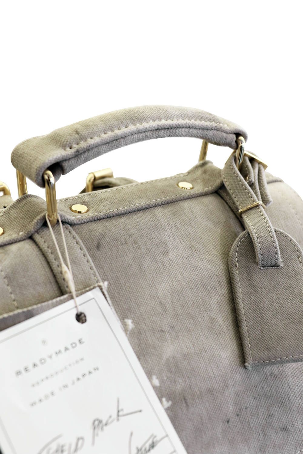READYMADE × VIRGIL ABLOH  Field Pack