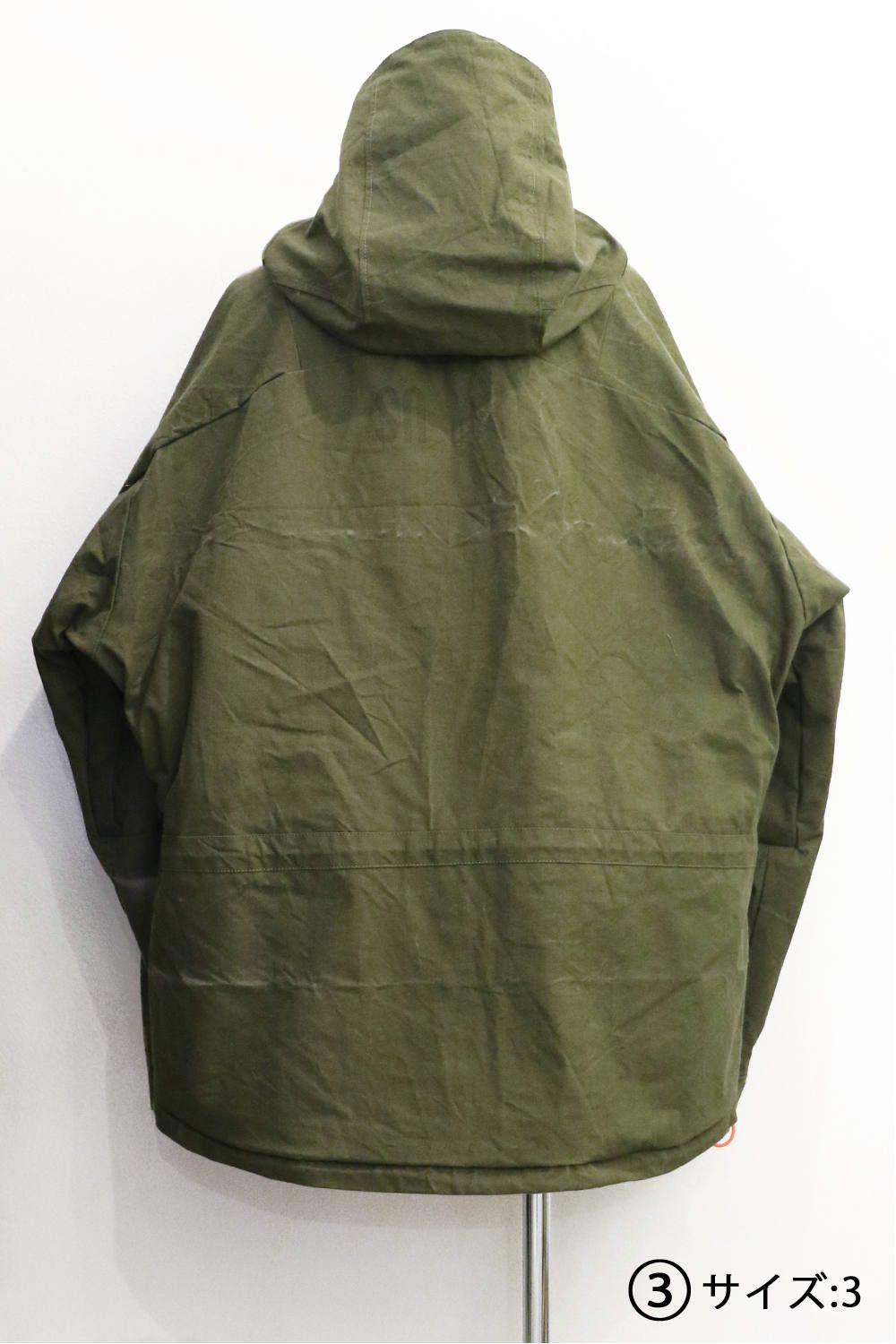 READYMADE - Mountain Parka | laid-back