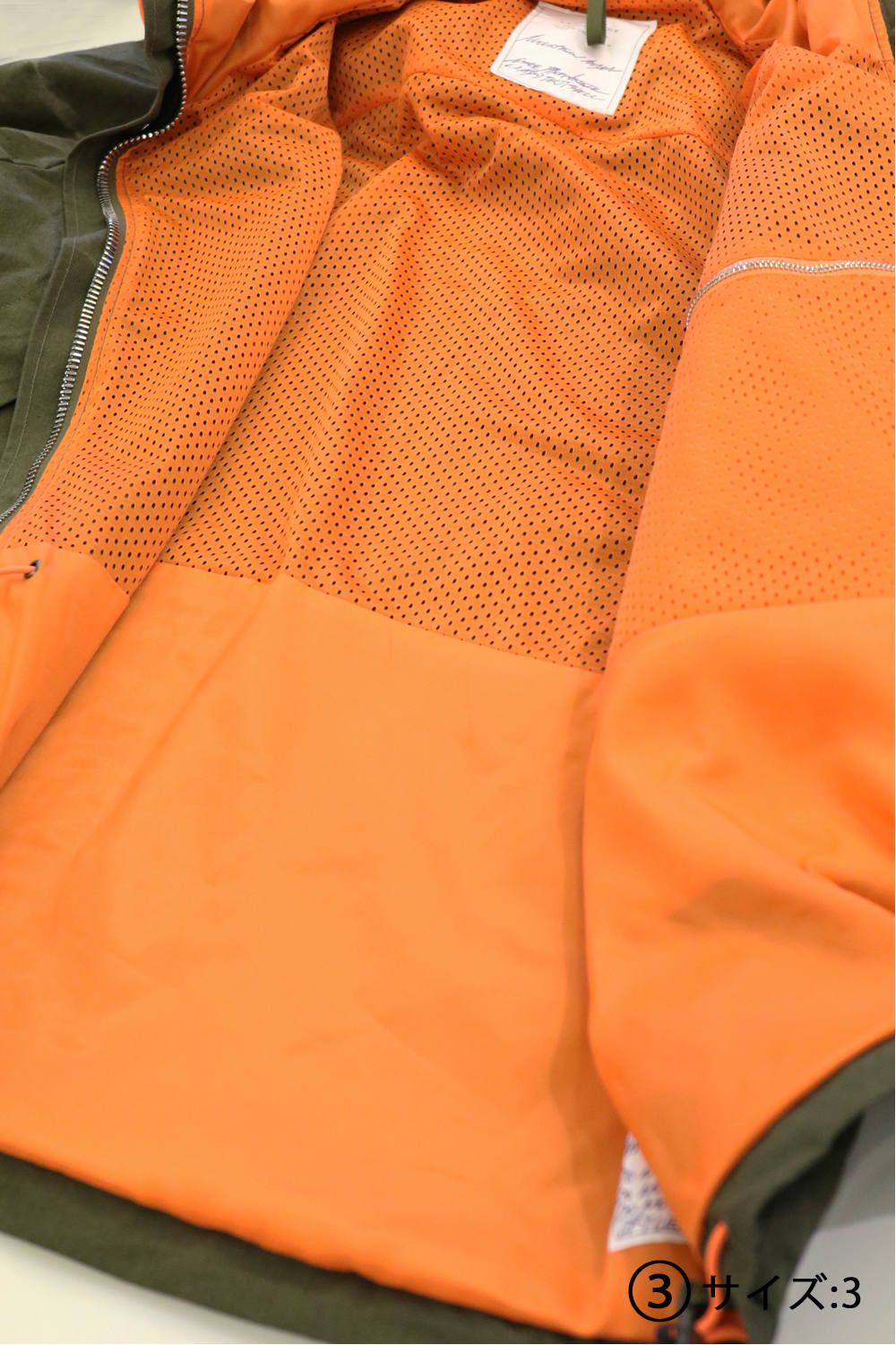 Mountain Parka