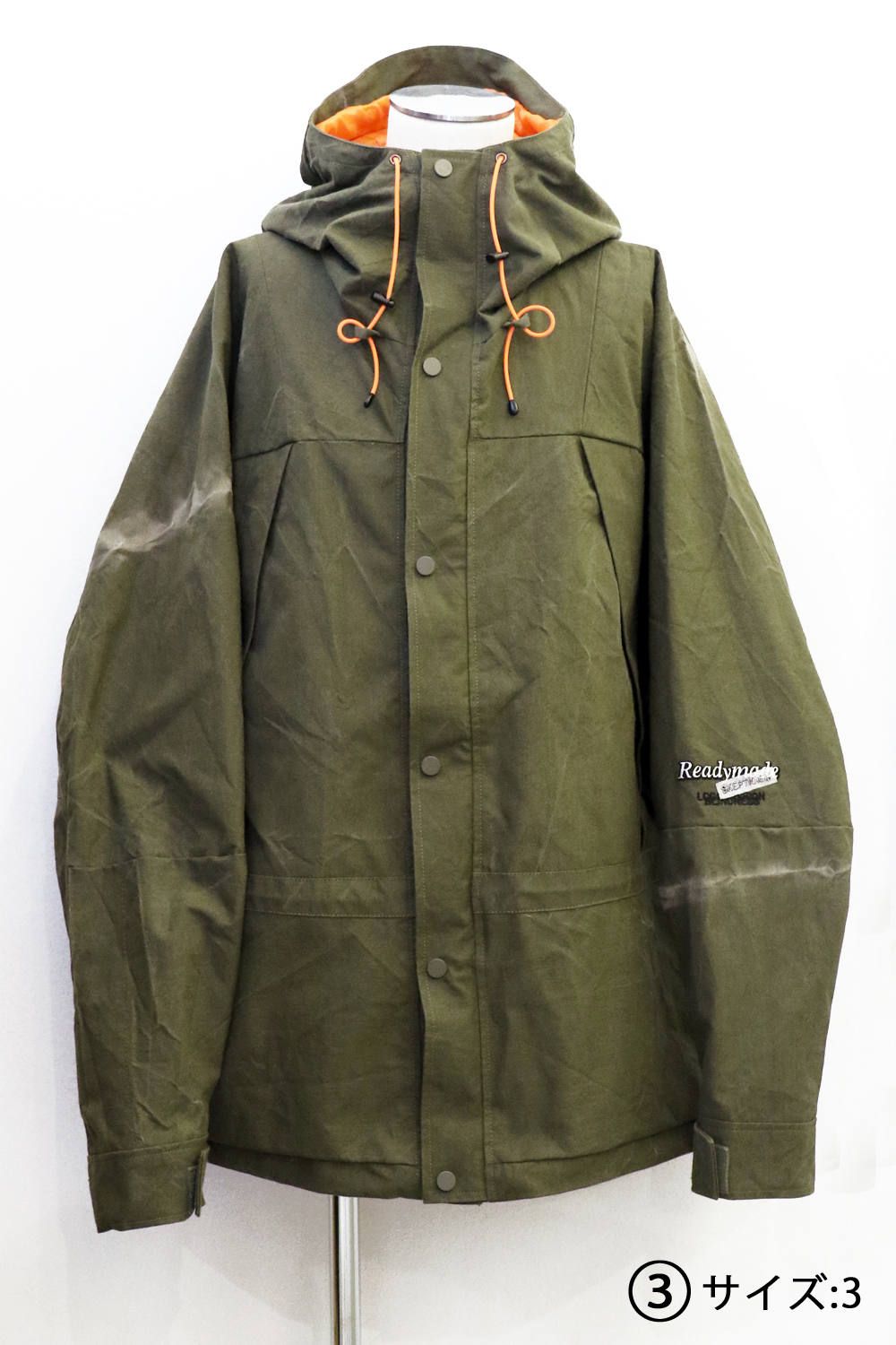 READYMADE - Mountain Parka | laid-back