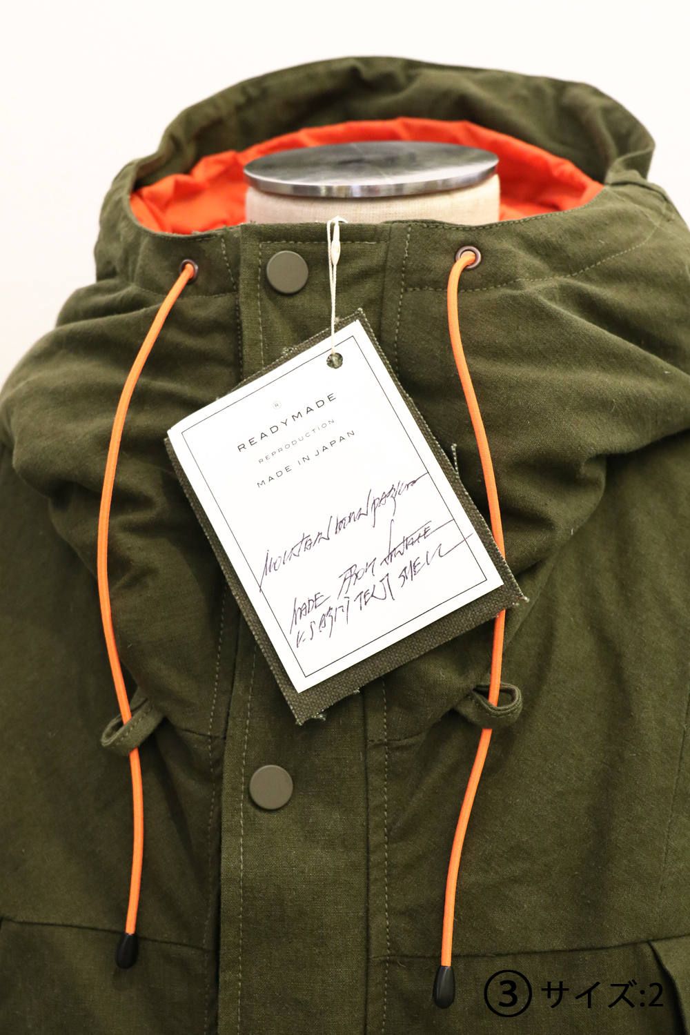 READYMADE - Mountain Down Parka | laid-back