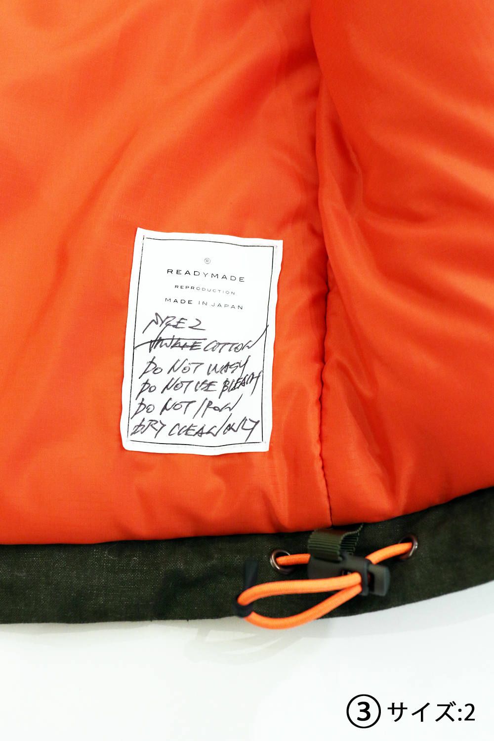 READYMADE - Mountain Down Parka | laid-back