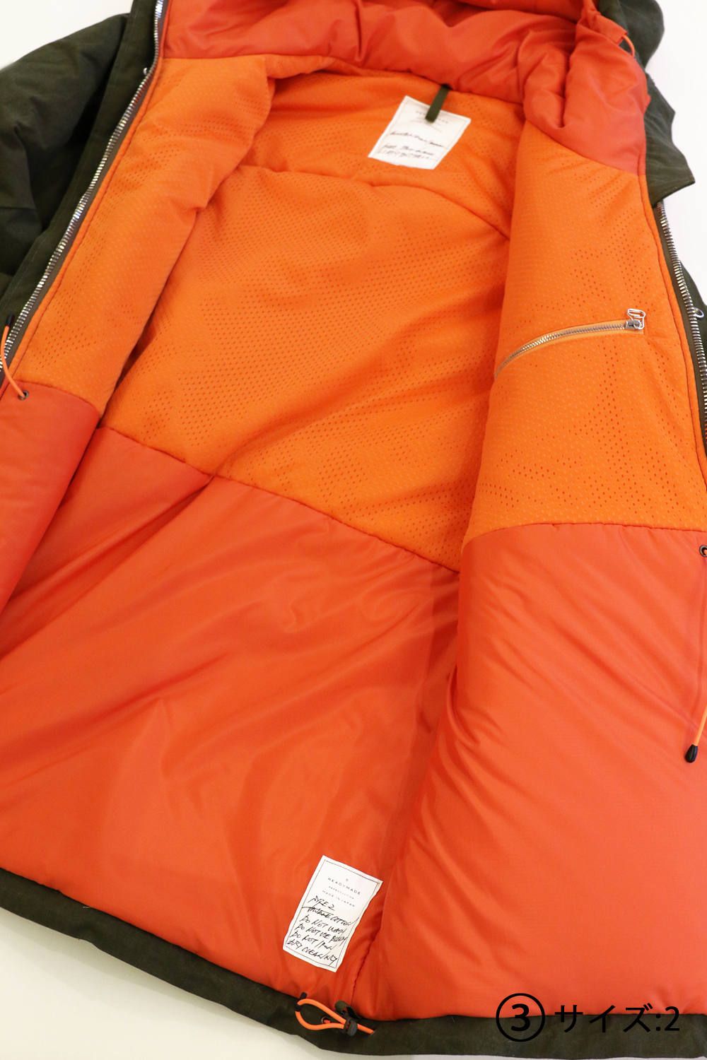 Mountain Down Parka