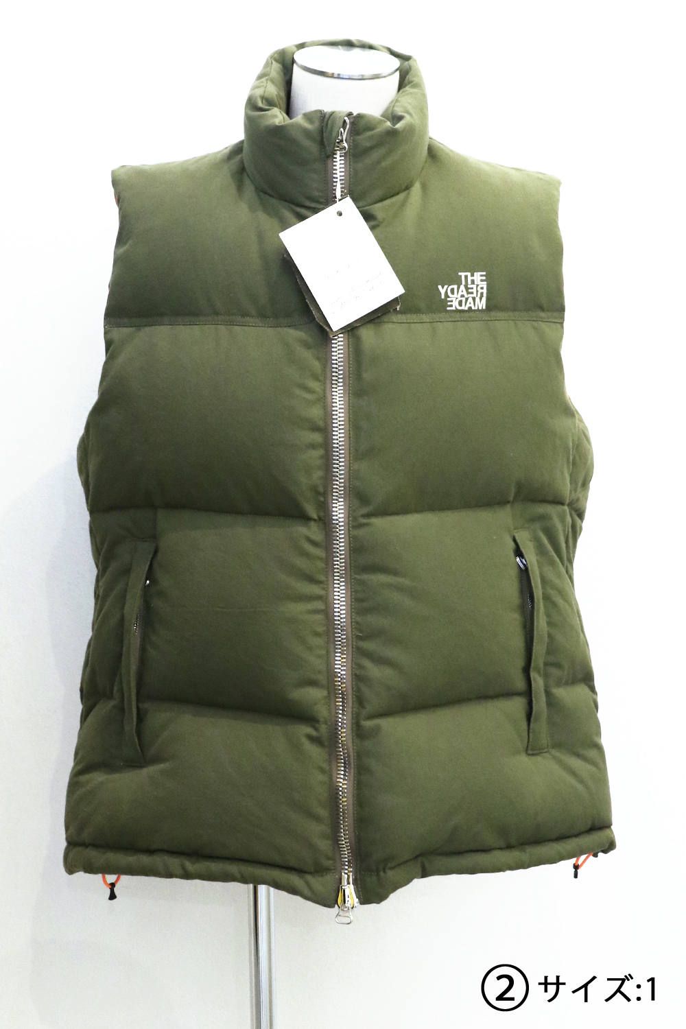 READYMADE - Down Vest | laid-back