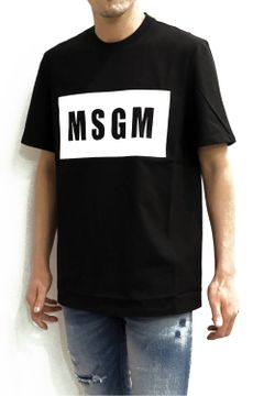 T-SHIRT WITH BOX LOGO