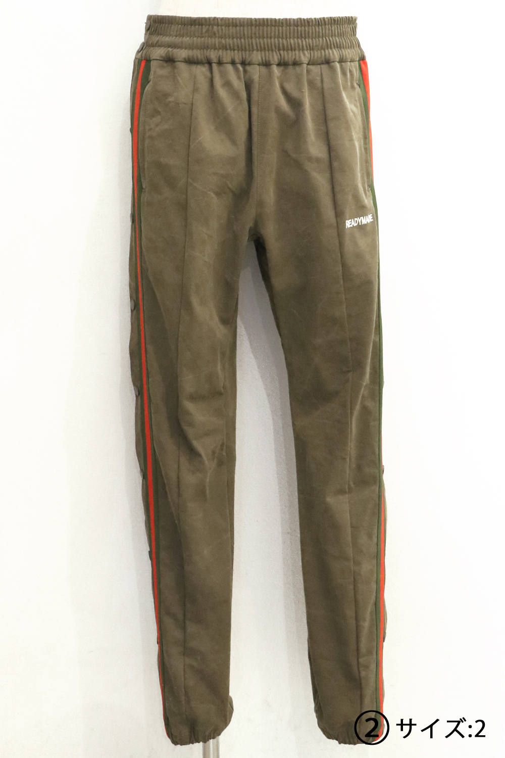 READYMADE SIDE SNAP TRACK PANTS 3