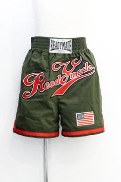 Boxing Shorts