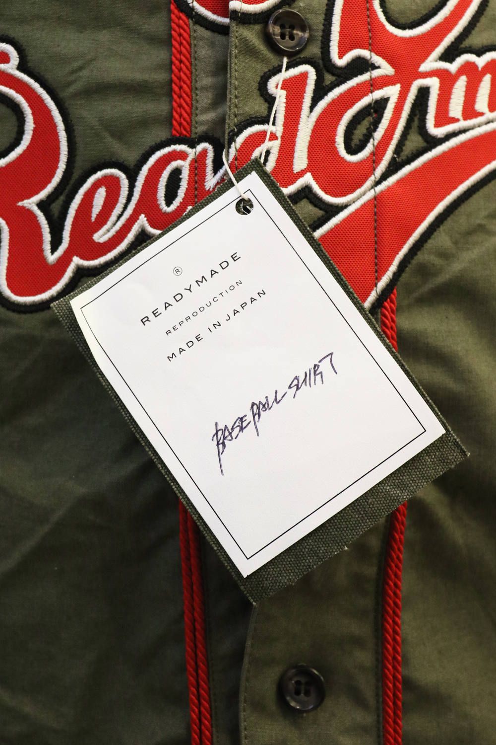 READYMADE - Baseball Shirt | laid-back