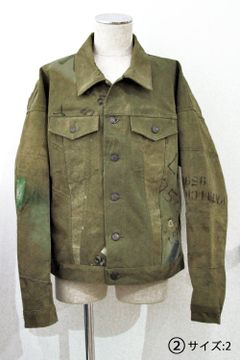 Over Size Work Jacket