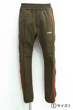 Side Snap Track Pants