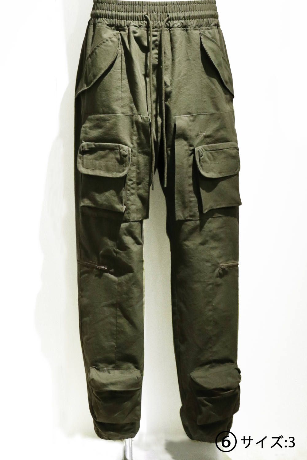 READYMADE - Field Pants | laid-back