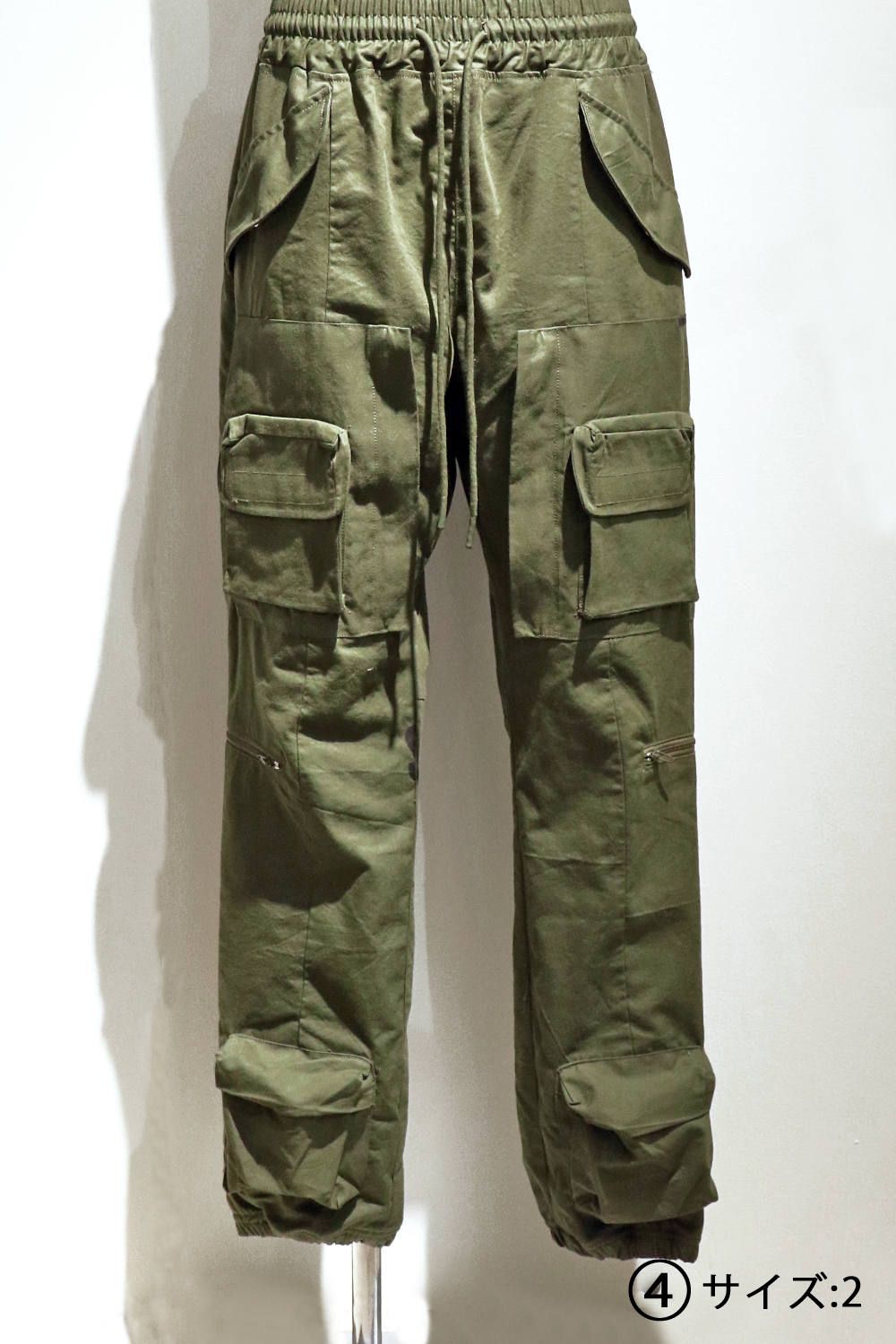 READY MADE field pants size1