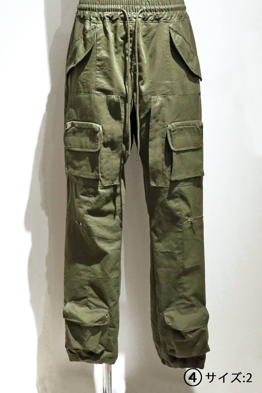 READYMADE Field Pants レディメイド フィールドパンツ