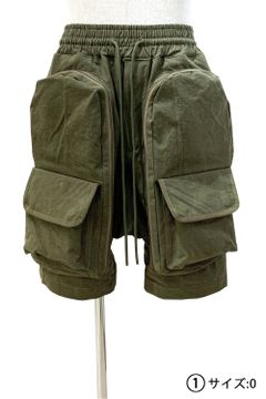 Tactical Shorts