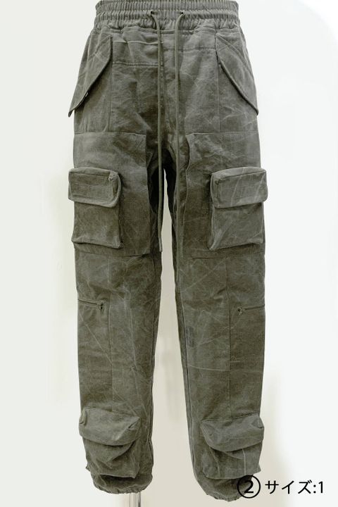 Field Pants