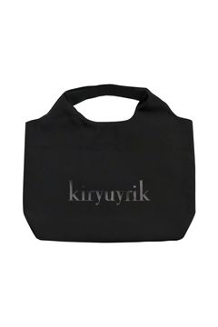 Press Bag / プレス バッグ
