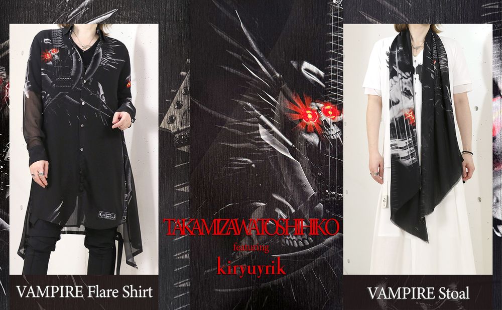 kiryuyrik | VAMPIRE Flare Shirt & Stoal