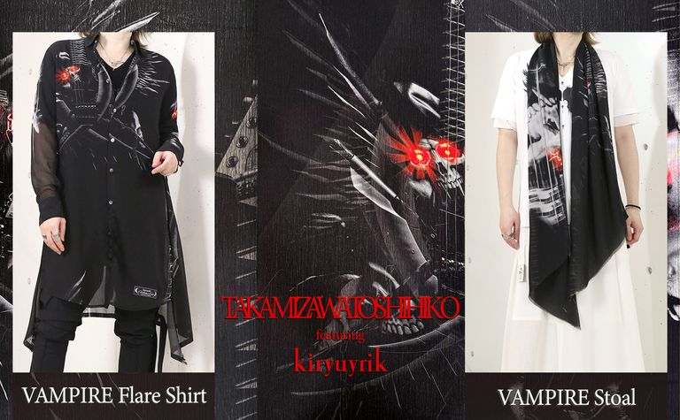 kiryuyrik | VAMPIRE Flare Shirt & Stoal