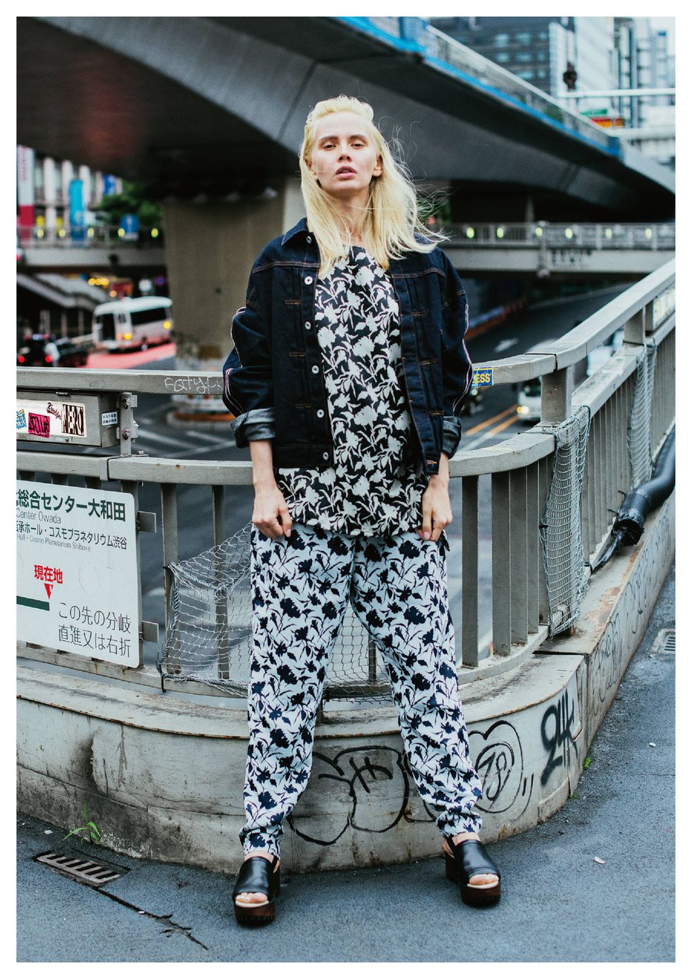 2019 spring summer