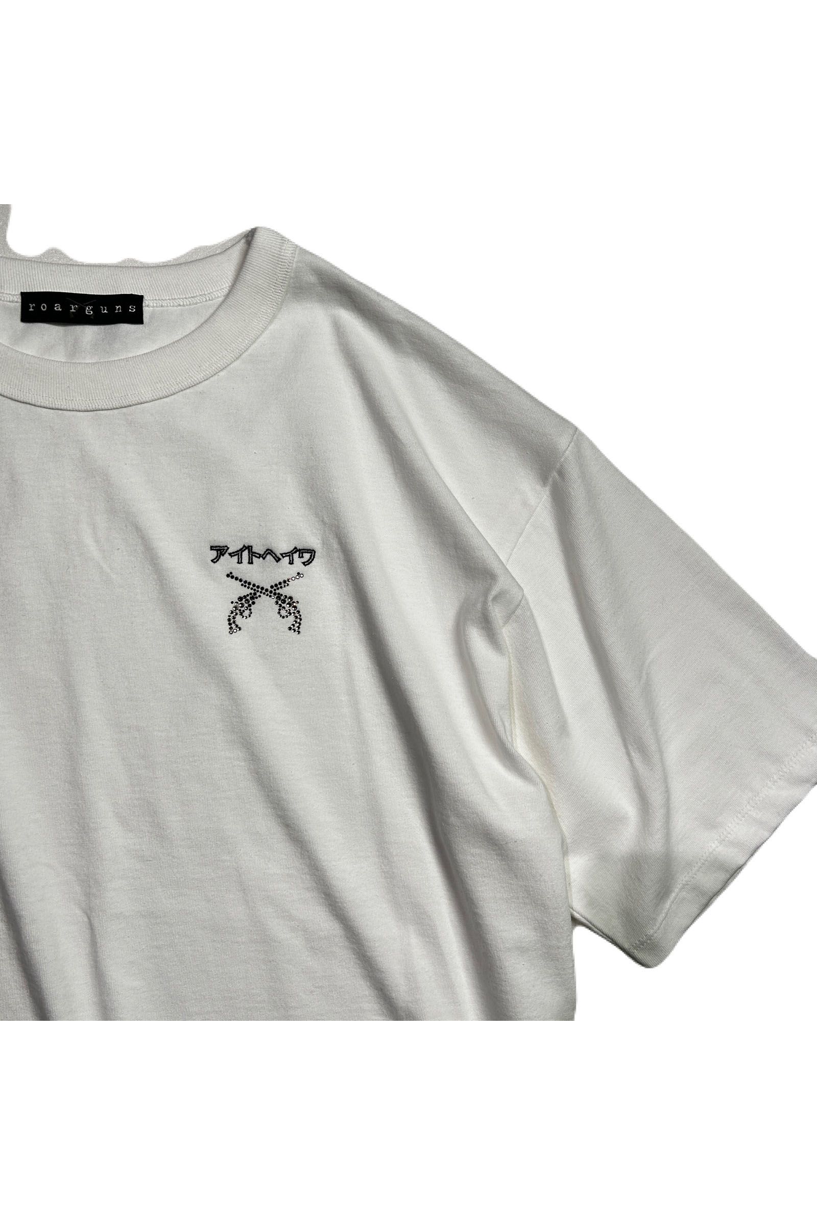 アイトヘイワ EMB S/S T / アイトヘイワ エンブロイダリー Tシャツ