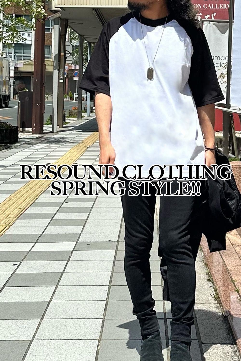 RESOUND CLOTHING、おすすめコーディネート！
