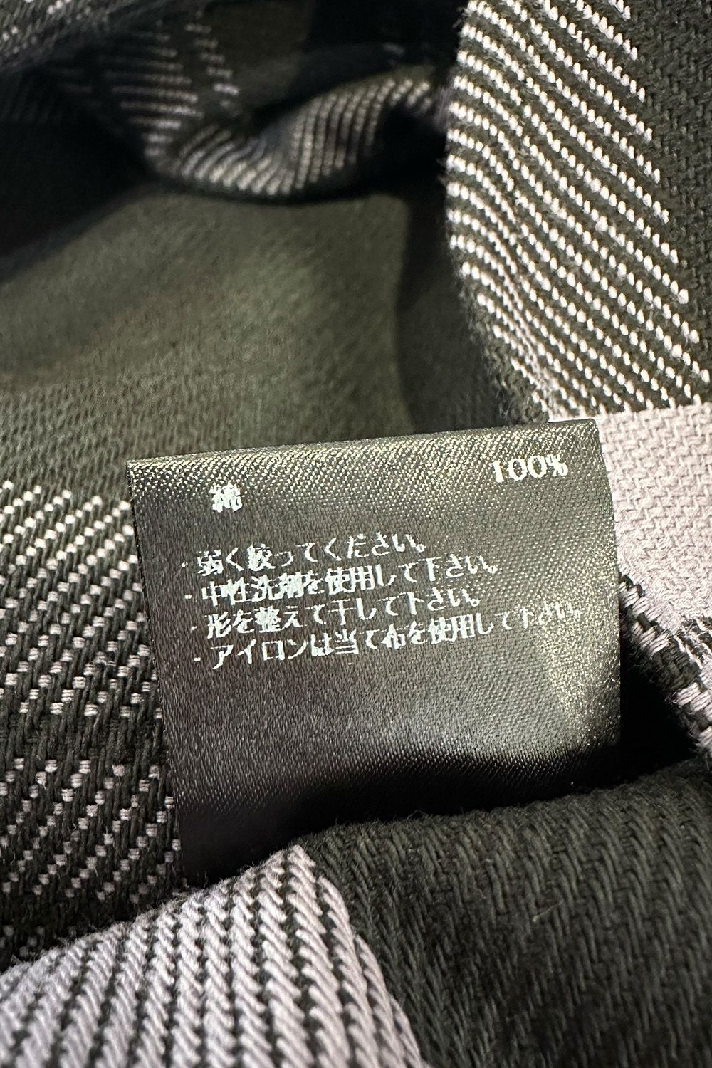 N.HOOLYWOOD COMPILE × BIG MAC SHIRT / エヌハリウッド コンパイル × ビッグマック シャツ
