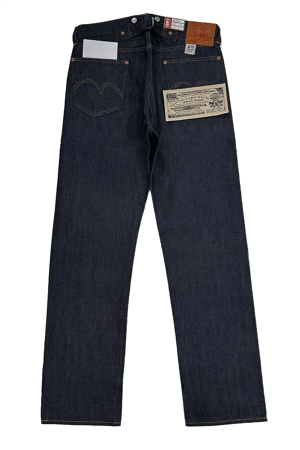 1933 501® JEANS / リーバイス ヴィンテージ クロージング 501XX