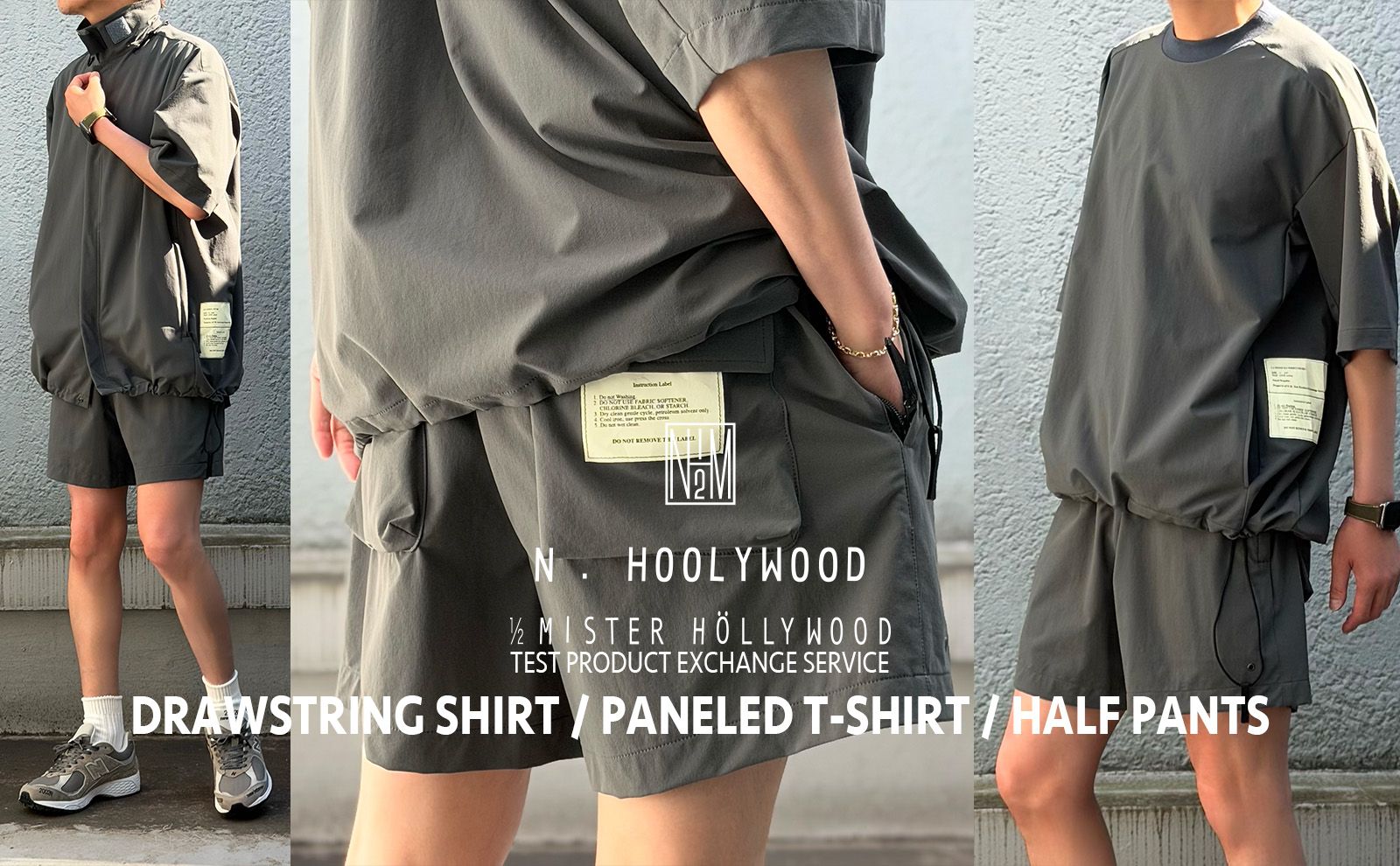 N.HOOLYWOOD TPES NYLON SETUP ITEMS!!