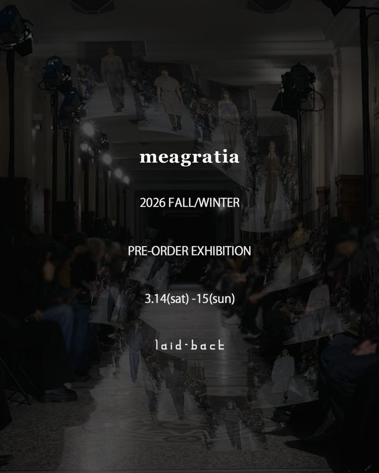 meagratia 受注会のご案内