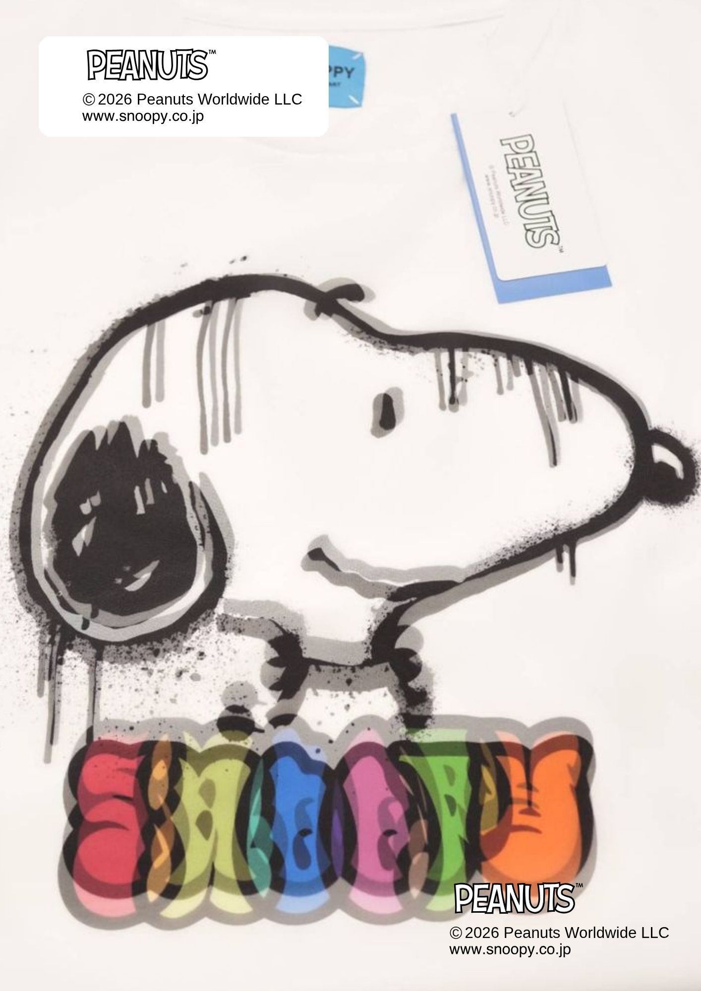 【PEANUTS SNOOPY】 TR-056 / スヌーピー3DプリントTシャツ/ WHITE / UNISEX
