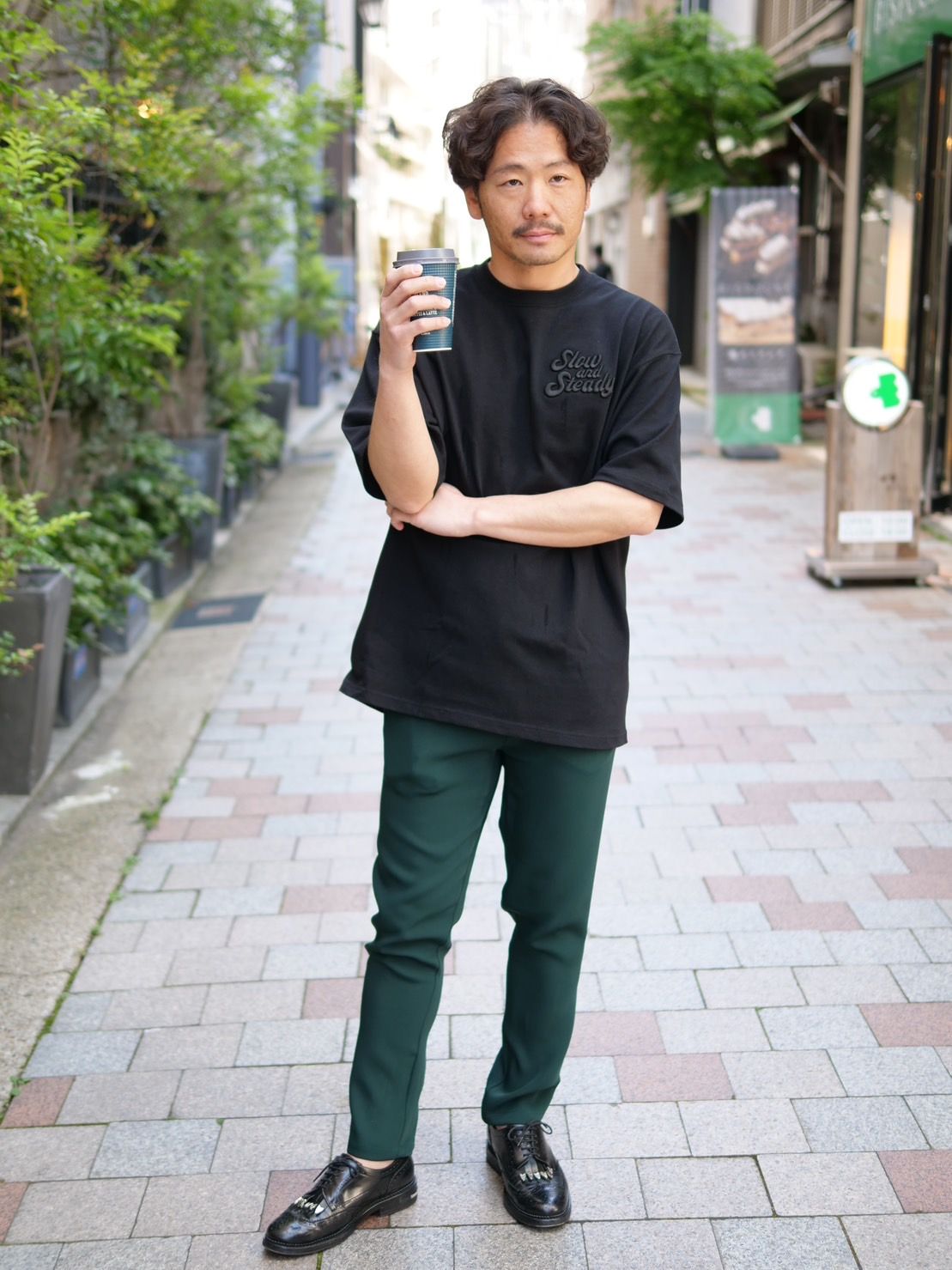オシャレな大人は土台を固めるのが上手。
