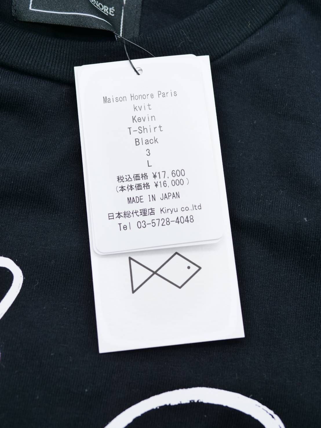 【大人オシャレTシャツ】 Kevin / BLACK / コットン100％ / レギュラーフィット / ユニセックス/ Tシャツ