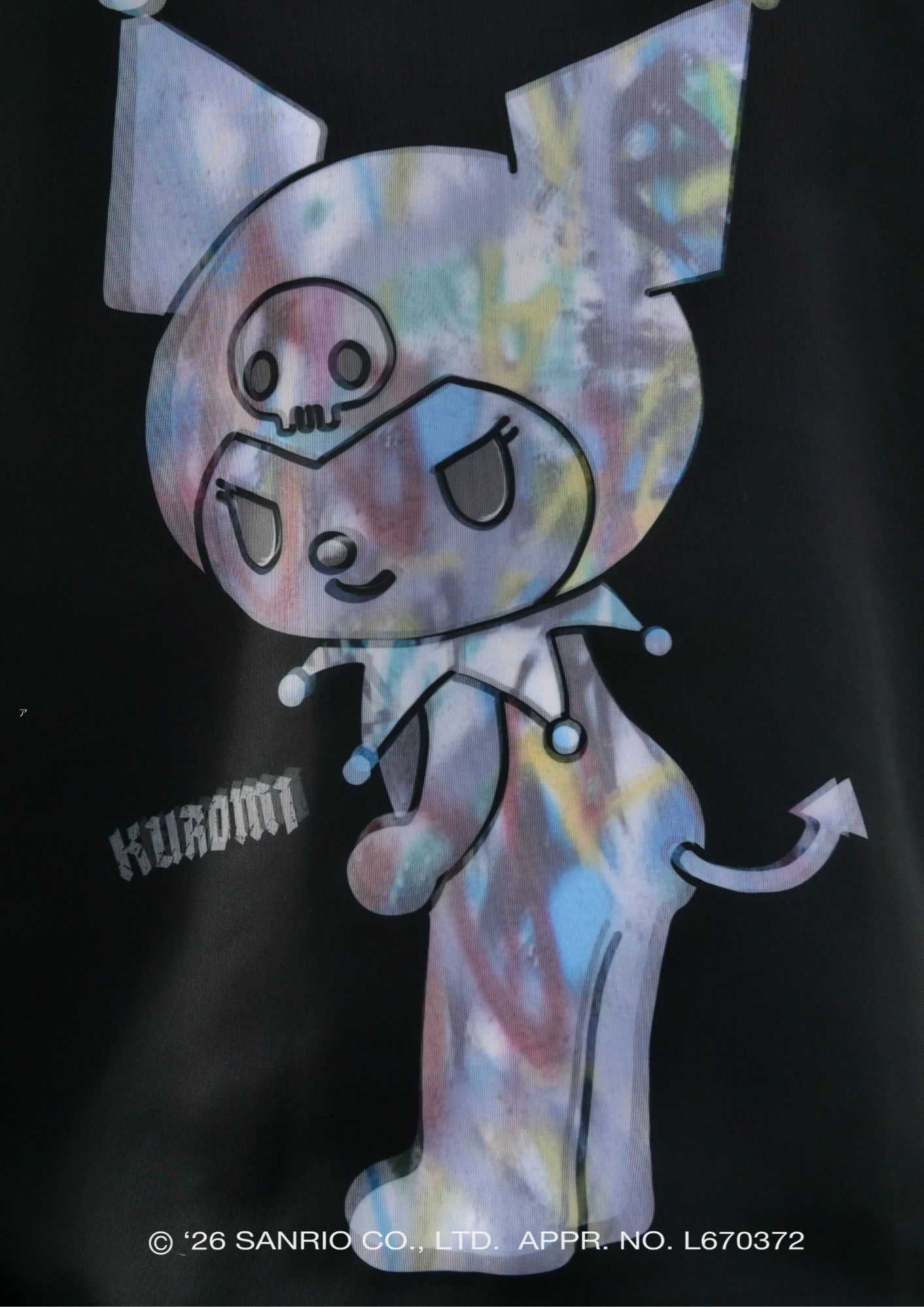 【KUROMI×TRIPPY MIKIO ART】TR-157 / 3DTシャツ / BLACK / ロンT / ユニセックス