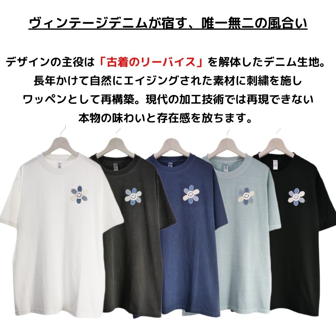 【ニコちゃんデザイン】 刺繍Tシャツ / 6.6オンス / ヘヴィウエイト / シンプルTシャツ / 1ポイントデザイン
